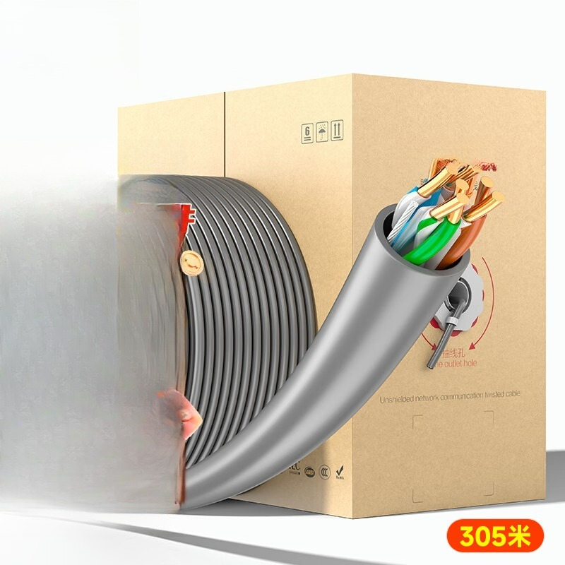 Kategori 6 Gigabit ağ kablosu, - Home Improvement Network incelemesi ve fiyatı